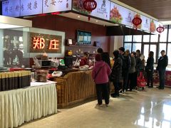 -郑庄脂渣海鲜楼(九水路店)