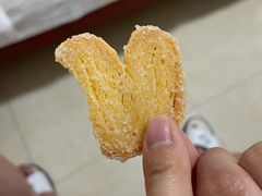 蝴蝶酥-赞记龙凤礼饼(广州市二宫向群宾馆店)