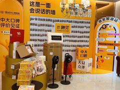 -佛山中大口腔医院·市二级口腔专科医院