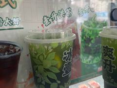 -牛街洪记小吃店(牛街店)