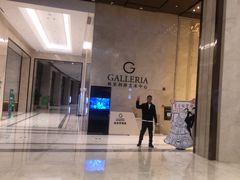 -武汉洲际酒店