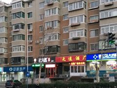 -孙三拨按摩拨筋(五一路店)