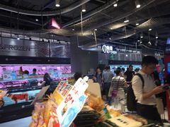-盒马鲜生(皇庭广场店)