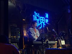 -悦界酒吧(后海店)