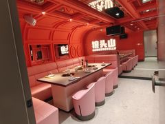 -狼头山火锅 KTV欢唱·烤串(理工大学店)