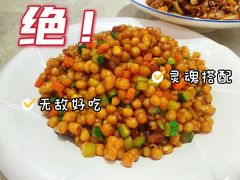 -紫光园(顺义店)