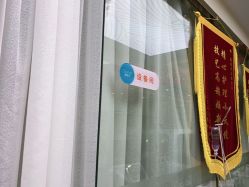 -痘院长·祛痘·皮肤管理