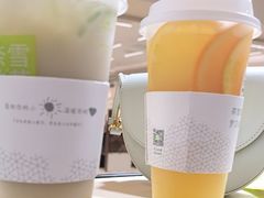 -奈雪的茶(时代天街店)