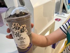 -一只酸奶牛(时代天街A馆店)