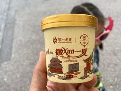 -张坝桂圆林公园