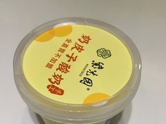 -紫光园·烤鸭(吕家营店)