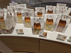 -好利来(东直门银座店)