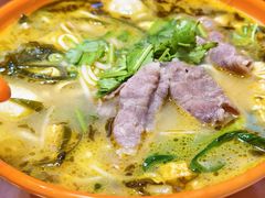 -超享乐剁椒面(元谷店)