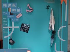 -大光明电影院(南京西路店)