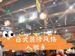 -小川洋风料理(街道口店)