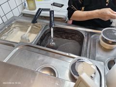 -鞠氏黑芝麻糊(水塔店)