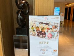 -上海浦西万怡酒店