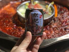 -枇杷园食为鲜火锅(南山店)