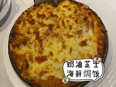 -维兰西餐(万泉河店)