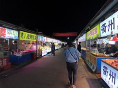 门面-大学城夜市大排档(凤栖路店)
