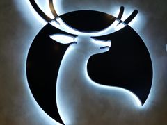 -瑞幸咖啡(广东外经贸大厦店)