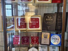 -夏苑(新加坡丽思卡尔顿美年酒店)