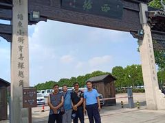 -西塘人家•黑金冠本地好店