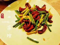 -山外山菜馆(玉泉路店)