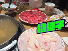 胸口油-汕头八合里海记牛肉店(清河店)