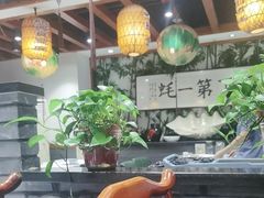 -蠔友汇(皇姑店)