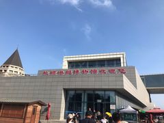 -大连旅顺潜艇博物馆