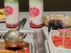 -海底捞火锅(大唐店)