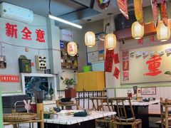 -巴卤社老火锅(财富店)