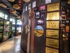 -番食园鲜食火锅(高新店)