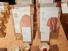 -上海来福士广场