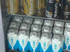 -北京国贸大酒店