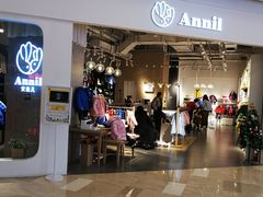 -万达广场(南京江宁店)