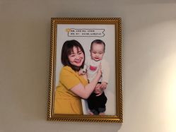 点击看大图 -玥悦母婴月子护理中心玥悦喜喜馆