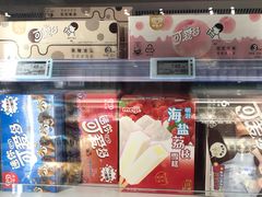 -七鲜超市(万向城店)