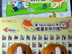 -开元商城(西旺店)