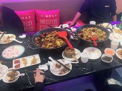 -椒行天下干锅牛蛙·(万宝店)