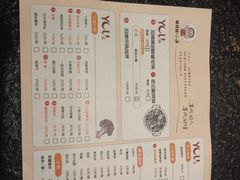 -有才叔的小馆(招商依云曲江店)