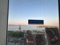 -朵云书院(滴水湖店)