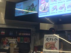 -特派卷·老北京烤鸭卷(合生汇购物中心店)