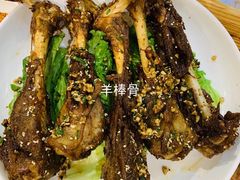 -可汗大营·涮火锅烤全羊烧烤家常菜(武汉分店)
