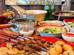 -北三老太太烧烤(人生一串上榜店)