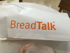 -BreadTalk面包新语·烘焙蛋糕(星河城店)