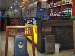 -马凯餐厅(长椿街店)