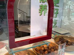 -鸭寨夫人(无锡首店)