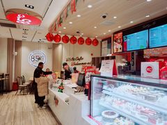 -85度C(苏州石路店)